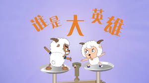 电影分类4